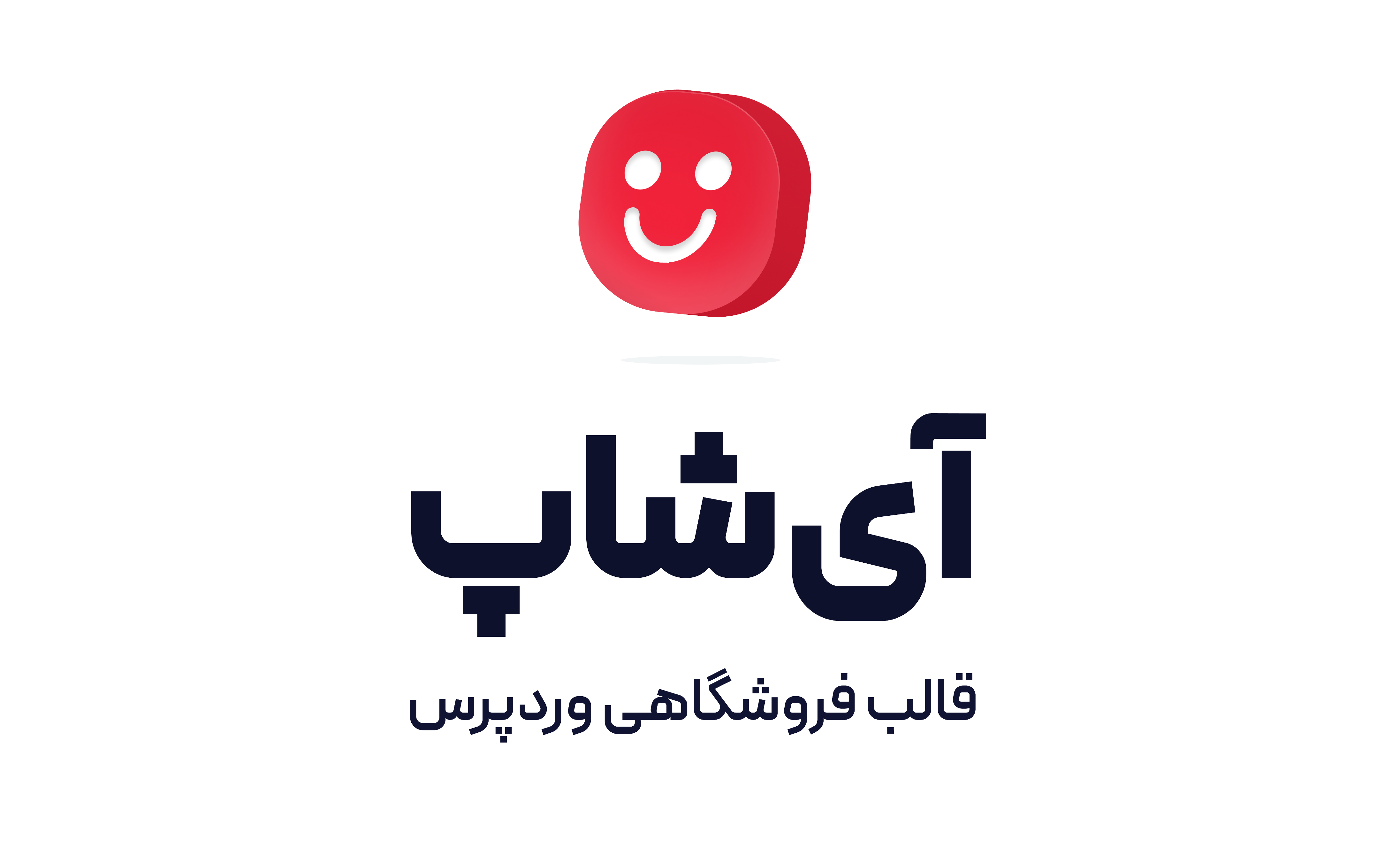 پرولند